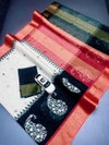 MG 619 Linen With Gold Jari Digital Printed Saree Wholesale Market In Surat